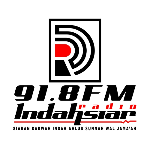 Logo Radio Indah Siar